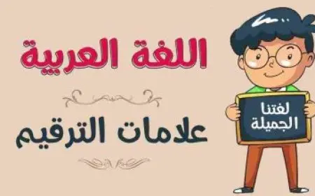 جهاز تقطير الماء