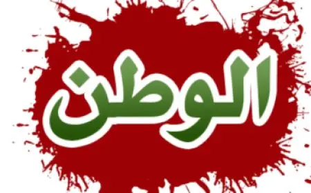 حساب المعدل التراكمي جامعة البلقاء
