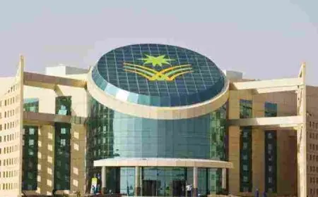 جامعة نجران وشروط القبول