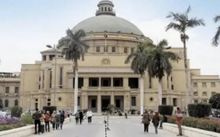 طرق التواصل مع جامعة فهد بن سلطان مودل