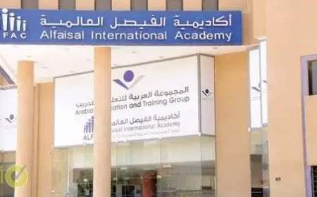 أفضل معاهد اللغة الإنجليزية في الرياض