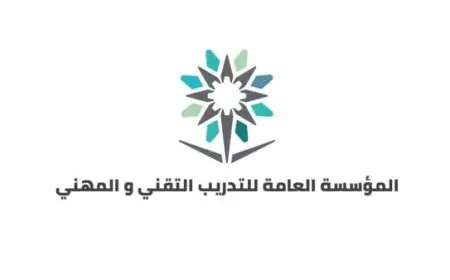 مواعيد التسجيل في الكلية التقنية 1446