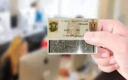 دراسة الطب في السعودية