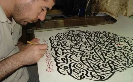 أنواع الخط الكوفي