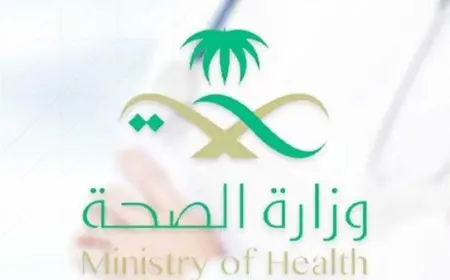 استرجاع بيانات حسابي تحديث بيانات الموظفين