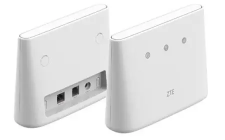 تقليل سرعة النت من الراوتر zte