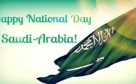 تعبير عن اليوم الوطني السعودي بالانجليزي قصير جدا