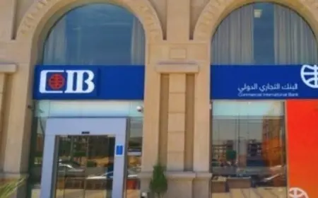 حساب توفير بنك cib وشروط فتحه