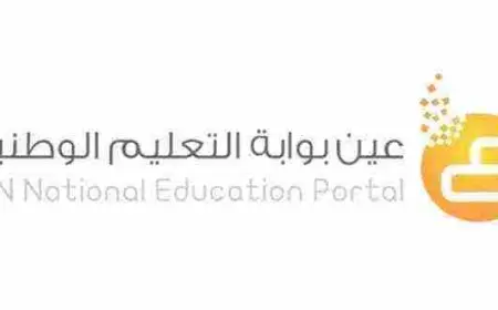 رابط تحميل تطبيق حقيبة عين والتسجيل فيها