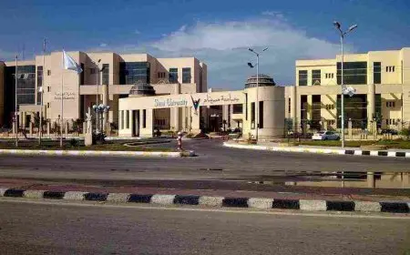 كلية العلاج الطبيعي جامعة سيناء