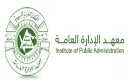 شروط الألتحاق بكلية الملك خالد العسكرية للجامعيين