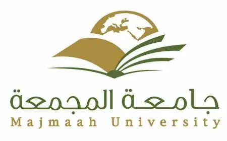 البوابة الالكترونية جامعة المجمعة
