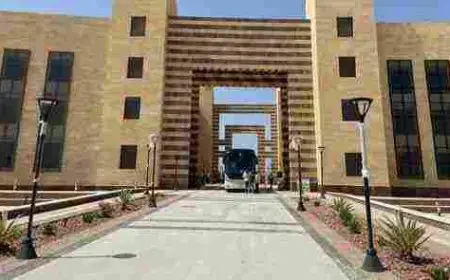 ما الفرق بين الجامعات الأهلية عن الخاصة