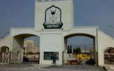 شروط دراسة الماجستير في السعودية