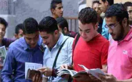 كيفية التسجيل بمراجعات الدور الثاني لطلاب الثانوية العامة