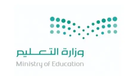 الدراسة عن بعد في السعودية 2024