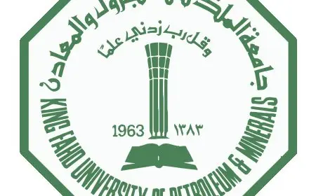 تخصصات جامعة الملك فهد للبترول والمعادن