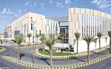 أين تقع جامعة الملك سعود