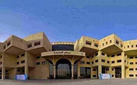 معدلات القبول في جامعة الملك سعود