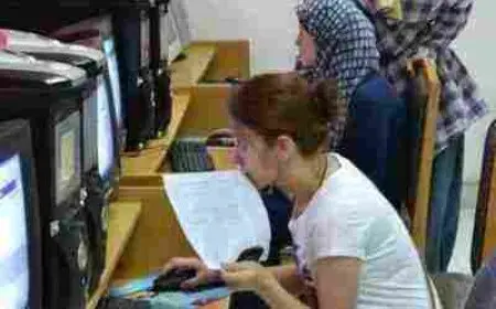 توقعات تنسيق المرحلة الأولى 2024 الحد الأدنى للجامعات المصرية