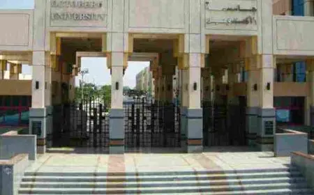 جامعة 6 أكتوبر كلية طب ومصاريف القبول والاوراق المطلوبة