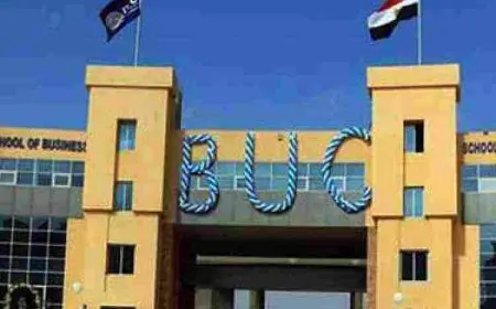 هل جامعة بدر معتمدة