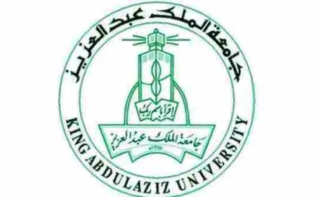 شروط القبول ماجستير جامعة الملك عبدالعزيز 1446