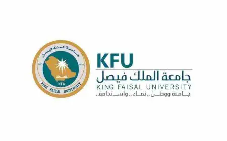 موعد اعلان نتائج القبول في جامعة الملك فيصل