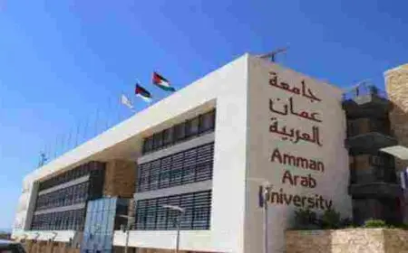 رابط جامعة عمان العربية التعليم الالكتروني 1446
