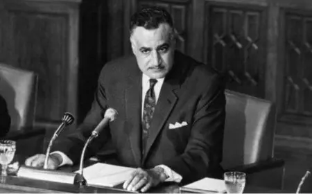 بحث عن جمال عبد الناصر