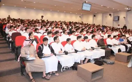 عمادة القبول والتسجيل جامعة الملك سعود