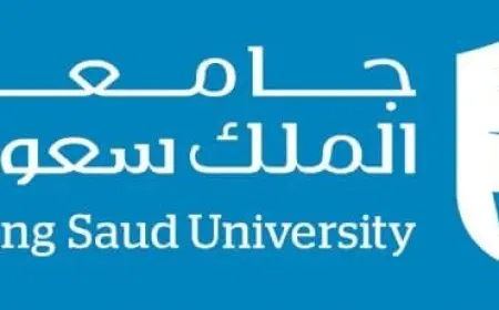 شروط القبول في جامعة الملك سعود كلية الطب