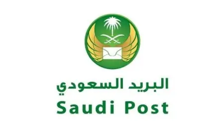 عدد أرقام صندوق البريد