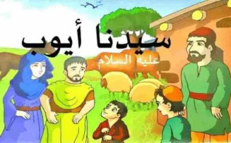 كيفية التسجيل في مبادرة مستقبلنا رقمي