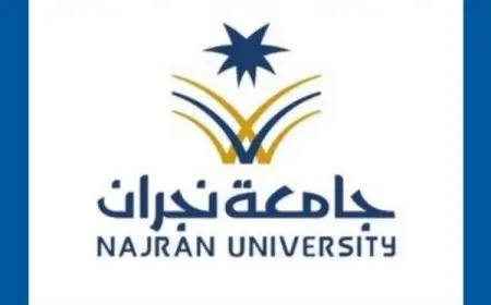 تسجيل دخول البلاك بورد جامعة نجران