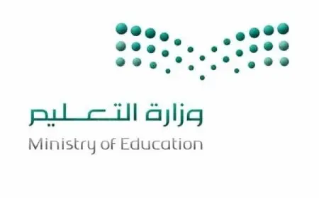 رابط الدخول على منصة الاختبارات المركزية schools.madrasati.sa