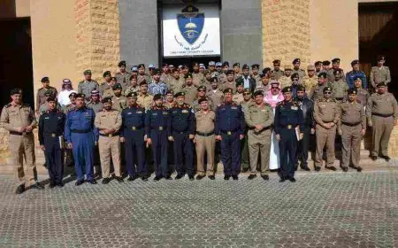 شروط القبول في كلية الملك فهد الأمنية 1446