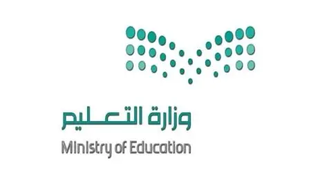 توزيع المنهج 1446 جميع المراحل