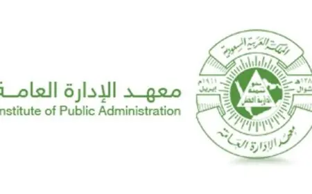 معهد الادارة نتائج الترشيح 1446