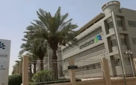 رابط التسجيل في اختبار الرخصة المهنية 1446 وشروطها ومواعيد التقديم