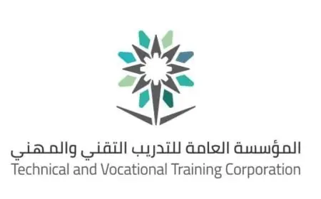 متى تنزل مكافأة الكلية التقنية 1446