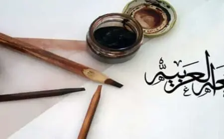 أفضل تخصصات الطب في السعودية