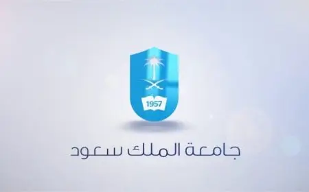 حل كتاب المهارات الحياتية أول ثانوي مقررات 1446