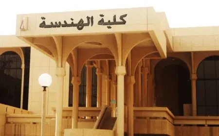 هل تقبل كلية الهندسة خريجي دبلوم فني صناعي