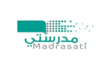طريقة وضع اختبار في منصة مدرستي 1446