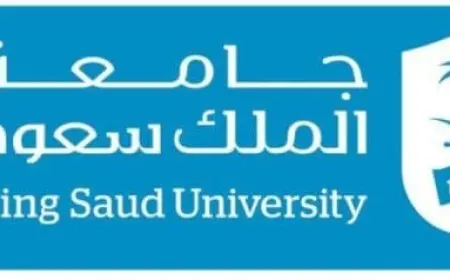 شروط القبول في دبلوم جامعة الملك سعود