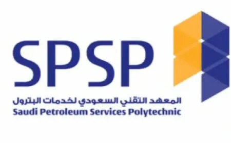 كم باقي على المدرسة 1446 وتواريخ الاختبارات