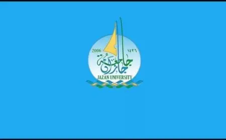 تحميل بلاك بورد جامعة جازان