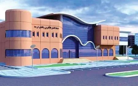 عمادة التعليم عن بعد جامعة الملك فيصل