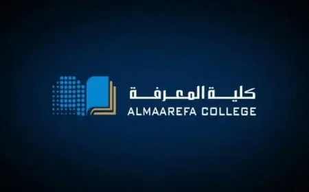 تجربتي مع كلية المعرفة